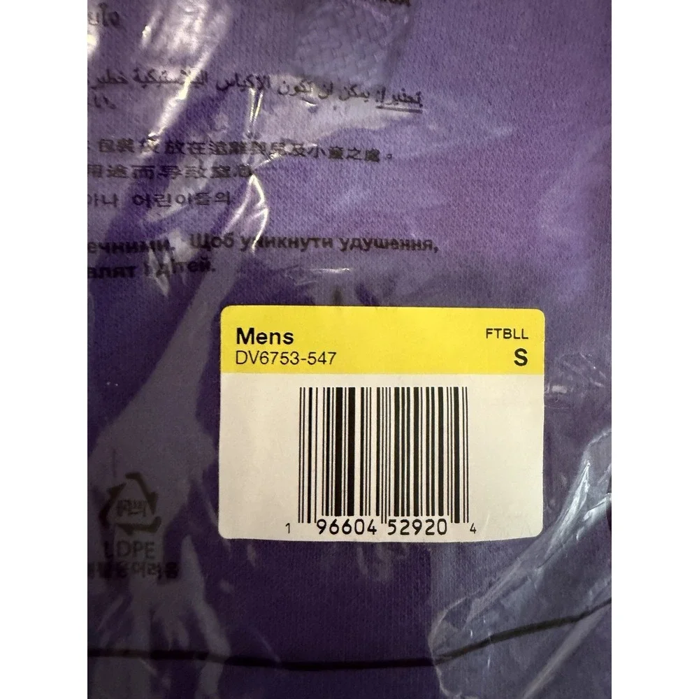 Nike Club Fleece Sportswear Hoodie College Purple Pullover Sweatshirt Men's S